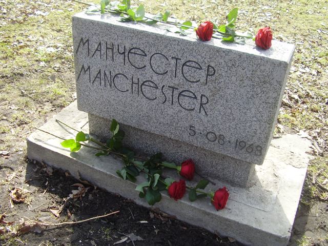 Manchester St. Petersburg monument